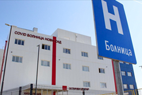 LSV-Vojvođani: Kovid bolnica mora prerasti u novosadsku gradsku bolnicu